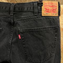 Levi’s リーバイス 505 ブラックデニムパンツ ジーンズ