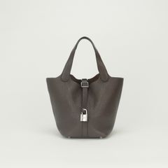 エルメス HERMES ピコタンロックPM 18 ハンドバッグ トリヨンクレマンス ショコラ Chocolat ブラウン Brown 茶 シルバー金具