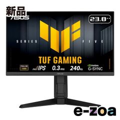 ASUS エイスース ゲーミングモニター TUF Gaming ブラック VG249QML5A (2667786)
