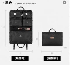 トラベルポーチ 収納バッグ ハンギングバッグ トラベルバッグ 多機能 衣類オーガナイザー 仕切り 衣類収納 多目的 トラベルストレージ 旅行 旅行バッグ用