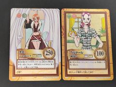 eb649 원피스 ONE PIECE カードダス ハイパーバトル カード 2枚 まとめ ナミ ベルメール キャラクター C261 C241 バンダイ カードダス