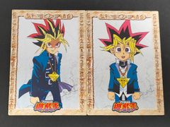 eb650 遊戯王 遊☆戯☆王 カード 2枚 まとめ 武藤遊戯 闇遊戯 キャラクター 1 2 食玩 カードダス アマダ