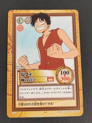 eb649 원피스 ONE PIECE カードダス ハイパーバトル カード ルフィ 戦の喜び トレカ C257 バンダイ カードダス