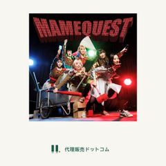 MAMEQUEST(CD)(スマプラ対応)■d6458-0006-CD-1317