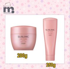 2点セット 資生堂プロフェッショナル サブリミック エアリーフロー トリートメント 250g サブリミック エアリーフロー マスク 200g