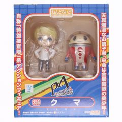 ねんどろいど 256 クマ TVアニメ「ペルソナ4」 完成品 可動フィギュア グッドスマイルカンパニー
