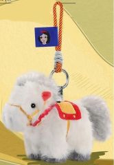 중고 ぬいぐるみマスコット・ぬいぐるみバッジ Astor 「ディズニープリンセス リトルポニー シリーズ ぬいぐるみストラップ」