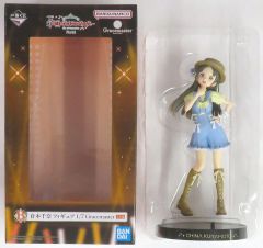 중고 フィギュア 倉本千奈 「 이치방쿠지 学園アイドルマスター Part6」 1/7 Gracemaster B賞 フィギュア