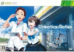 중고 XBOX360ソフト ロボティクス・ノーツ 限定版