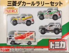 【中古】トミカ 三菱 ダカールラリーセット(4台セット) 「トミカ」 [265030]