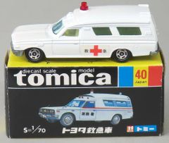중고 トミカ 1/70 トヨタ 救急車 ホワイト 黒箱 1Hホイール 日本製 「トミカ No.40」