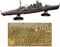 중고 プラモデル 1/700 日本海軍重巡洋艦 高雄 フルハルモデル 特別仕様 エッチングパーツ付き 「帝国海軍シリーズ No.16 EX-1」 451985