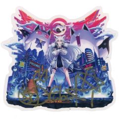 중고 ポストカード 単品 白上フブキ ケースワベ先生描き下ろし マスコット大戦争 白上フブキ直筆サイン入りダイカットポストカード 「バーチャルYouTuber ホロライブ 白上フブキ 活動三周年記念」 数量限定版購入特典
