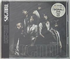 KAT-TUN SIGNAL 첫회 한정판 *CD+DVD