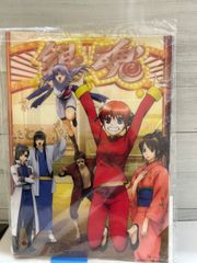 N6-55 ◇ 중고 銀魂 이치방쿠지 〜金 銀〜 E賞 ファイルコレクションブック A4 포스터 포함