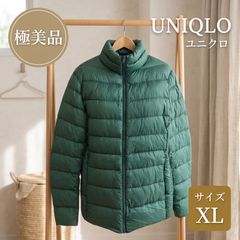 UNIQLO ユニクロ ダウンジャケット グリーン XL 大きいサイズ