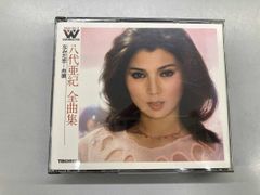 八代亜紀 CD 八代亜紀 全曲集