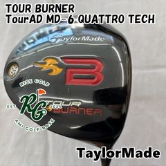 중고 드라이버 재단사 하녀 TOUR BURNER ◆ TourAD MD-6 QUATTRO TECH◆X◆9.5 9984