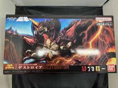 バンダイ デストロイア ムービーモンスターシリーズ 戯華 ゴジラVSデストロイア