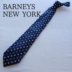 BARNEYS NEW YORK バーニーズニューヨーク ネクタイ シルク 総柄 ネイビー イタリア製 ビジネス 訳あり ケ783