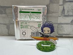 L8-63 ◎ 나의 히어로 아카데미아 ネスタリゾート神戸 ミニキャラアクリルスタンド 心操人使 開封済み