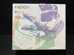オムニバス CD FRENCH POPS COLLECTION 5CD BOX