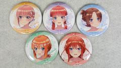 10 映画 五等分の花嫁 中野 一花 二乃 三玖 四葉 五月 ラッキー缶バッジＢＯＸ ５枚セット