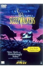 DVD／スリープウォーカーズ