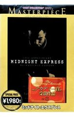 DVD 미드나이트 익스프레스