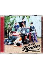CD 風男塾 CD+DVD Frontier 初回限定盤A
