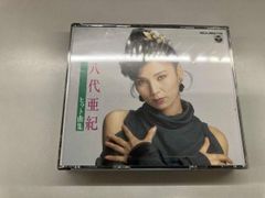 야시로 아키 CD CD 트윈 히트 곡집