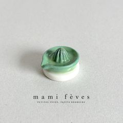 フェーヴ 緑のレモン絞り器 フランス フェーブ ミニチュア陶器 m-4648