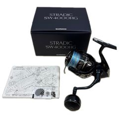 SHIMANO シマノ リール スピニングリール 24ストラディック SW4000HG-B 047373