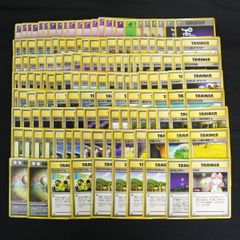ST 포켓몬 カード 旧裏 ガチ対戦・殿堂汎用 スタジアムセット 147枚 Pokemon Card Game ポケカ おまとめ品