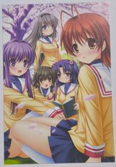 古河渚 藤林杏 一ノ瀬ことみ 坂上智代 伊吹風子 ポストカード CLANNAD ポストカード 열쇠 복주머니-2020- F상 Key 오리지널 엽서 単品 クラナド 古河 渚 藤林 杏 一ノ瀬 ことみ 坂上 智代 伊吹 風子