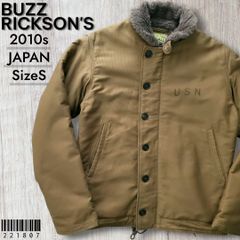 BUZZ RICKSONS バズリクソンズ■ 상태좋음 2010s 日本製 NAVY DEPARTMENT 1940s MODEL N-1 KHAKI デッキジャケット S アルパカ混紡ライナー ボア BR12031 東洋 定価53900