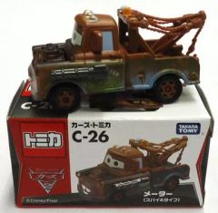 중고 トミカ メーター スパイAタイプ ブラウン 「カーズ・トミカ C-26」