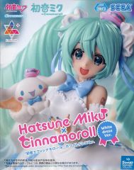 【中古】フィギュア 初音ミク×シナモロール 「初音ミクシリーズ」 Luminasta“初音ミク×シナモロール”ホワイトドレスVer.