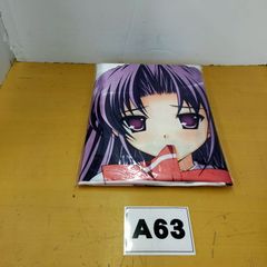 A63 リリカル♪りりっく 貴水鈴 等身大シーツ