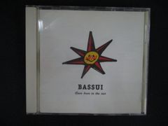 2781 중고 CD Have been in the SUN. BASSUI
