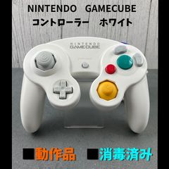 動作OK Nintendo 任天堂 ニンテンドー ゲームキューブ コントローラー ホワイト 1028-402
