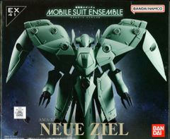 バンダイ MOBILE SUIT ENSEMBLE 機動戦士ガンダム0083 AMA-X2 ノイエ・ジール EX41