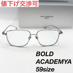 ジェントルモンスター ACADEMYA 02 アカデミア BOLD シルバー 10-44-17