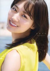 중고 女性アイドル写真集 ≪坂道系≫ 付録付 セブンネット限定版 乃木坂46 山下美月 2nd写真集「ヒロイン」セブンネット限定表紙Ver.