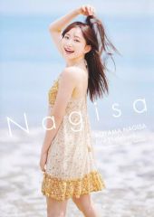 중고 女性アイドル写真集 ≪声優≫ 青山なぎさ1st写真集