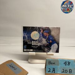 2022 伊藤光 05/33 横浜DeNAベイスターズ Used ボール Series Trading 카드