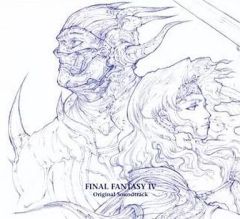 중고 ゲームミュージックCD DS版 ファイナルファンタジー4 オリジナル・サウンドトラック DVD付 初回仕様
