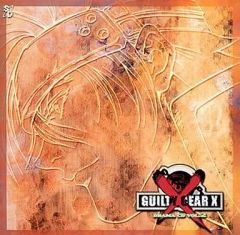 중고 ゲームミュージックCD ギルティギアゼクス ドラマCD Vol.2