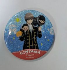 沖田総悟 グリッター 銀魂 缶バッジコレクション -パペット- グッズ 缶バッジ 缶バッチ カンバッチ カンバッジ