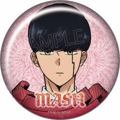 중고 バッジ・ビンズ マッシュ・バーンデッド 「マッシュル-MASHLE- グリッター缶バッジ」
